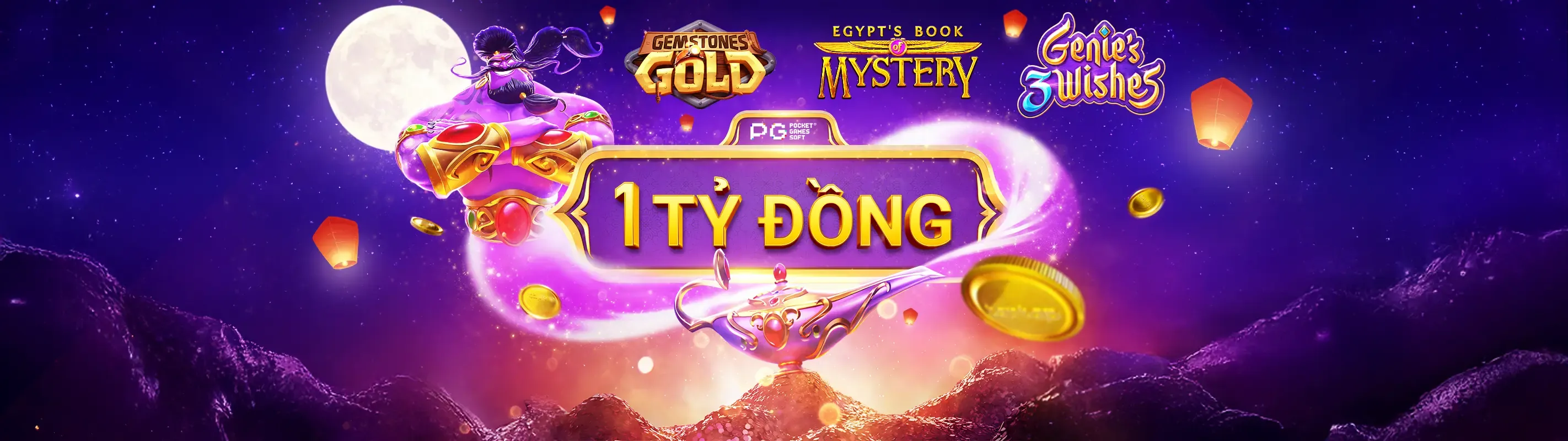 Giao diện ứng dụng a99app trên điện thoại di động